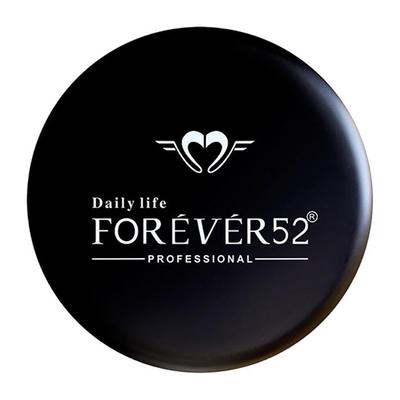 Daily Life Forever52 Two Way Cake Compact Powder A006 12 Gm - Compact Powder