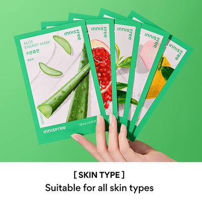 Innisfree Oatmeal Energy Mask 22 ml - Sheet Masks