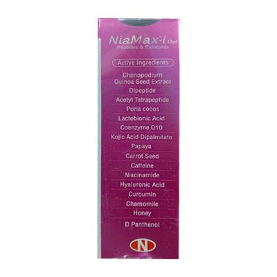 NIAMAX I Gel 15gm - Hyperpigmentation-Ota