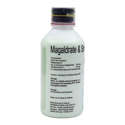 Ranidom MPS Cardamom Flavour Sugar Free Suspension 170ml - Ulcer/Reflux/Flatulence-Aaa