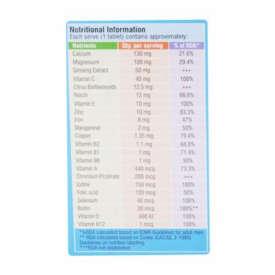 OSSOPAN ACTIVE Tablet 10's - Supplements-Vam
