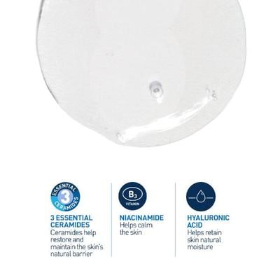 CeraVe Foaming Cleanser For Normal To Oily Skin 88 ml - Face Wash & Cleansers