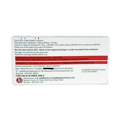 Azmarda 100mg Tablet 14'S - Heart Failure-Ant