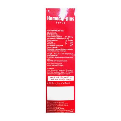 Hemocip Plus Syrup 225ml - Iron Supplement/Anaemia-Vma