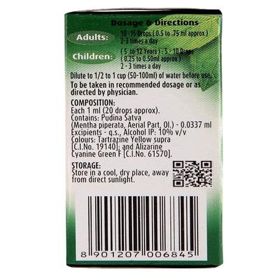 Dabur Pudin Hara Active Liquid 30 ml - Speciality Medicines