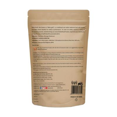 Neuherbs Organic Safed Musli Powder 100 gm - Sexual Care