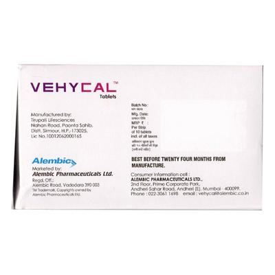 Vehycal (Non-Veg) Tablet 10'S - Supplements-Vam