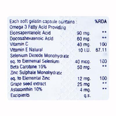 Xedge Capsule 10'S - Supplements-Sup