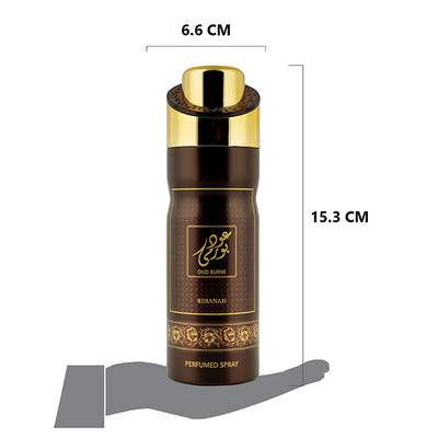 RIHANAH Oud Burmi Deodorant For Men, Perfume body Spray 200 ml - Men Deodorants/Roll-Ons