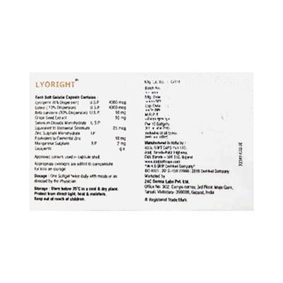 LYORIGHT Softgel 10's - Supplements-Sup