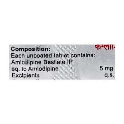 Camlodip 5mg Tablet 10'S - Hypertension-Cal