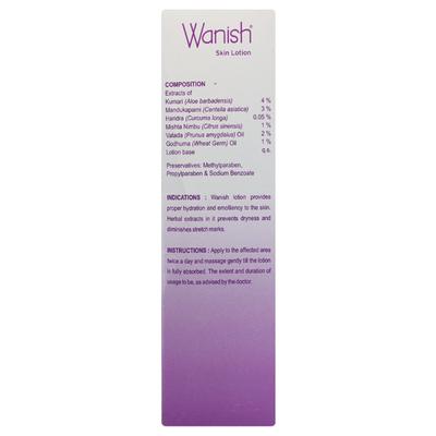 WANISH SKIN Lotion 100ml - Dry Skin-Emo