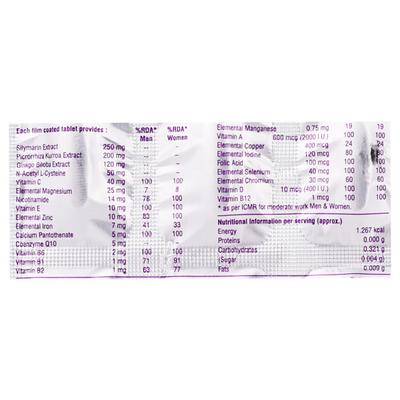 PATCHEX (VEG) Tablet 15's - Supplements-Vam