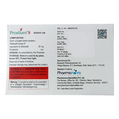 PROSTIUM S Tablet 15's - Impotence/Erectile Dysfunction (Ed)