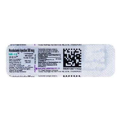 ME 12 500mcg Injection 1ml - Nootropics And Neurotrophics