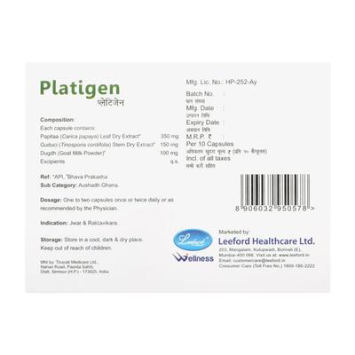 PLATIGEN Capsule 10's - Supplements-Sup