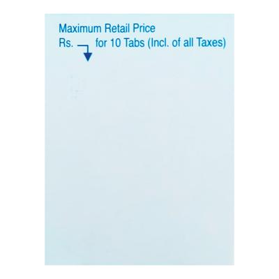 Tachyra 100mg Tablet 10'S - Arrhythmiasis