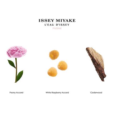 Issey Miyake L'Eau D'Issey Pivoine Edt Intense 100 ml - Women Perfumes (Edt/Edp)