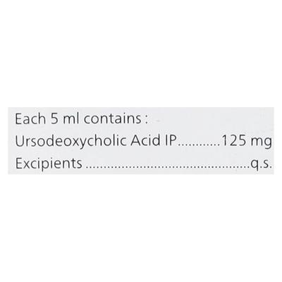URSOBACT Suspension 100ml - Cholelithiasis/Gall Stones