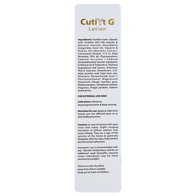 CUTIYT G Lotion 50ml - Dry Skin-Emo