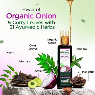 Emami Kesh King Ayurvedic Hair Oil - Onion 100 ml - Personal Care (Ayush)