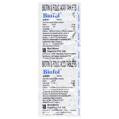 BIOFOL Tablet 10's - Supplements-Vbc