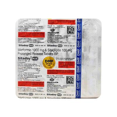 SITADAY MXR Tablet 15's - Diabetes-Ant
