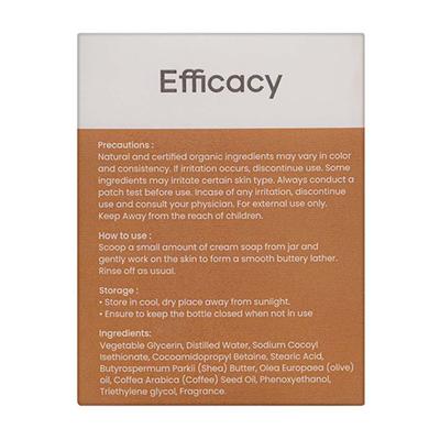 Earth Rhythm Filter Kapi Butter Cream Soap 100 gm - Soaps