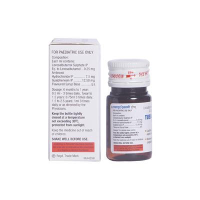 TUSSALYTE XP DROPS 15ML - Cough And Cold-Cou