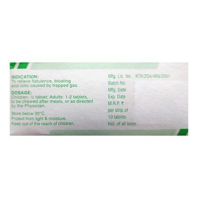 DIMOL 40 Tablet 10's - Muscle Spasm-Ant