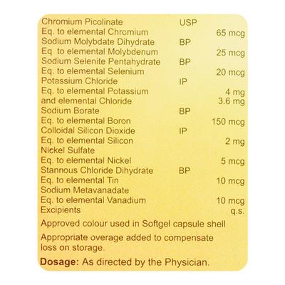 Weltive 4G Capsule 10'S - Supplements-Vam