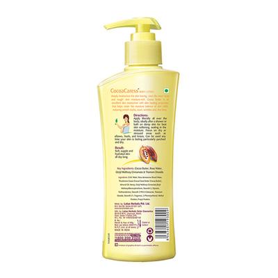 Lotus Herbals Cocoa Caress SPF 20 Daily Hand & Body Lotion 250 ml - Lotions & Creams