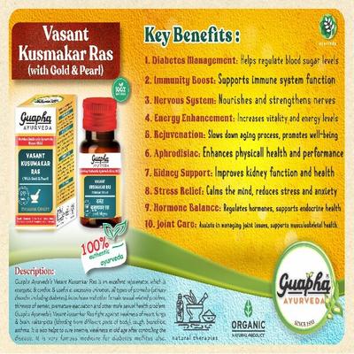 Guapha Ayurveda Vasant Kusumakar Ras With (Gold & Pearl) Tablet 100's - Speciality Medicines