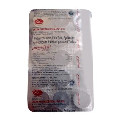HOMO 16N Tablet 15's - Supplements-Vam