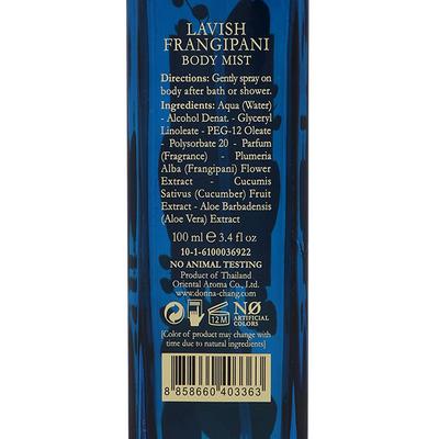 Donna Chang Lavish Frangipani Body Mist 250 gm - Body Mist/Spray