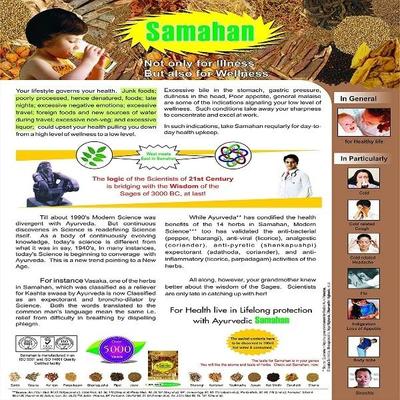 Link Natural Samahan Herbal Extract Sachet 10's - Speciality Medicines