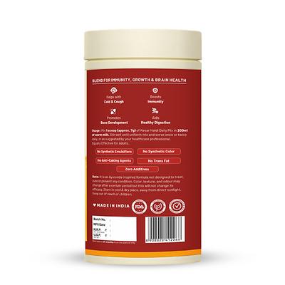 BabyOrgano Nutriverse Kesar Haldi Daily Mix 300 g - Feeding & Nursing
