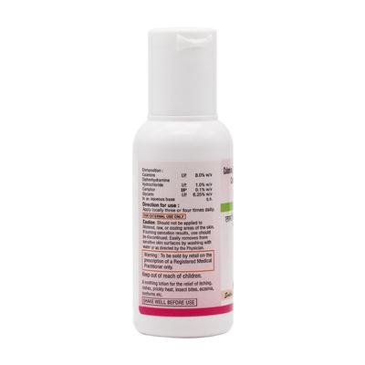 LACTOHIST Lotion 50ml - Dry Skin-Emo