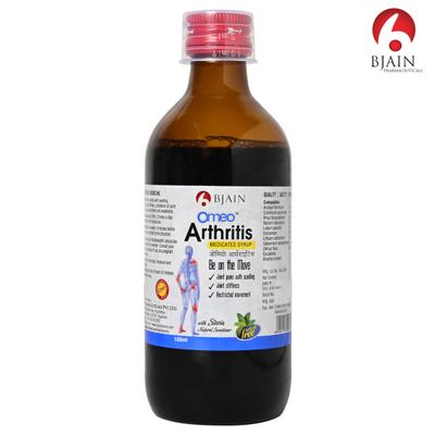 Bjain Omeo Arthritis Sugar Free Syrup 100 ml - Speciality Medicine