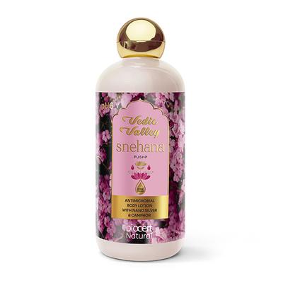 Vedic Valley BODY LOTION PUSHP CERTIFIED NATURAL 300 ml - Lotions & Creams