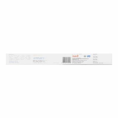 PYRAKO (VET) Oral Paste 26g - Veterinary-Pharma