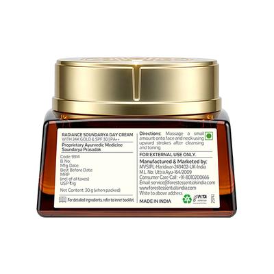 Forest Essentials Soundarya RAdiance Cream with 24K Gold SPF 30 30 gm - Face Moisturizers