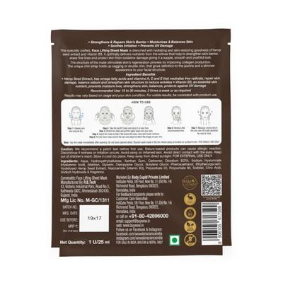 WOW Skin Science Hemp Natural Cupra Fiber Face Lifting Sheet Mask 25 ml - Sheet Masks