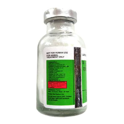 DICRYSTICIN S (VET) Injection 1's - Veterinary-Pharma