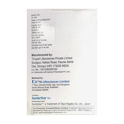 JECTOCOS LIPO NEW Tablet 15's - Supplements-Vam