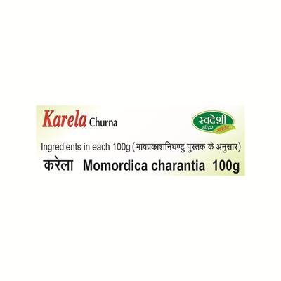 Swadeshi Karela Churna Powder 100 gm - Diabetes Care (Ayush)