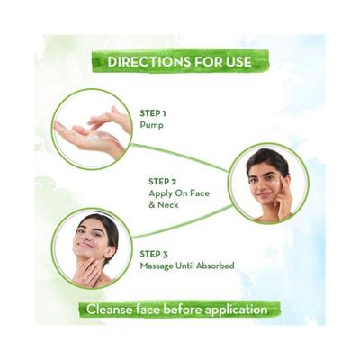 Mamaearth Ubtan Night Cream for glowing skin with Turmeric & Saffron for Skin Brightening 50 gm - Face Moisturizers