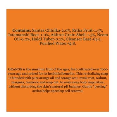 Biotique Advanced Ayurveda Orange Peel Renewing Bathing Bar 150 gm - Shower Gels & Body Wash