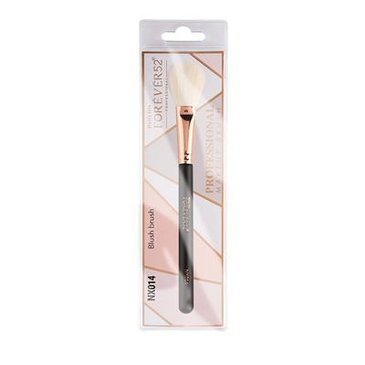 Daily Life Forever52 Blush Brush Nx014 1's - Blush Brush