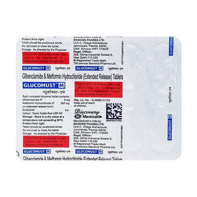 Glucomust M Tablet 10'S - Diabetes-Ant
